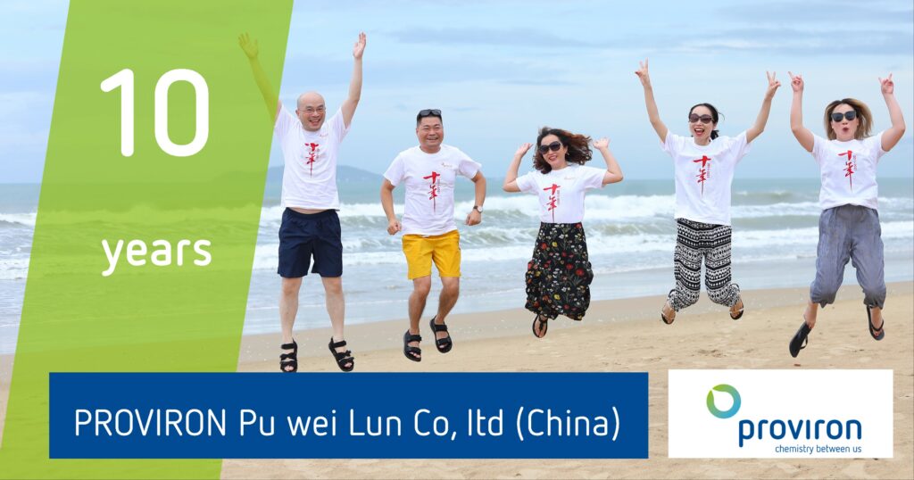 10 years proviron China